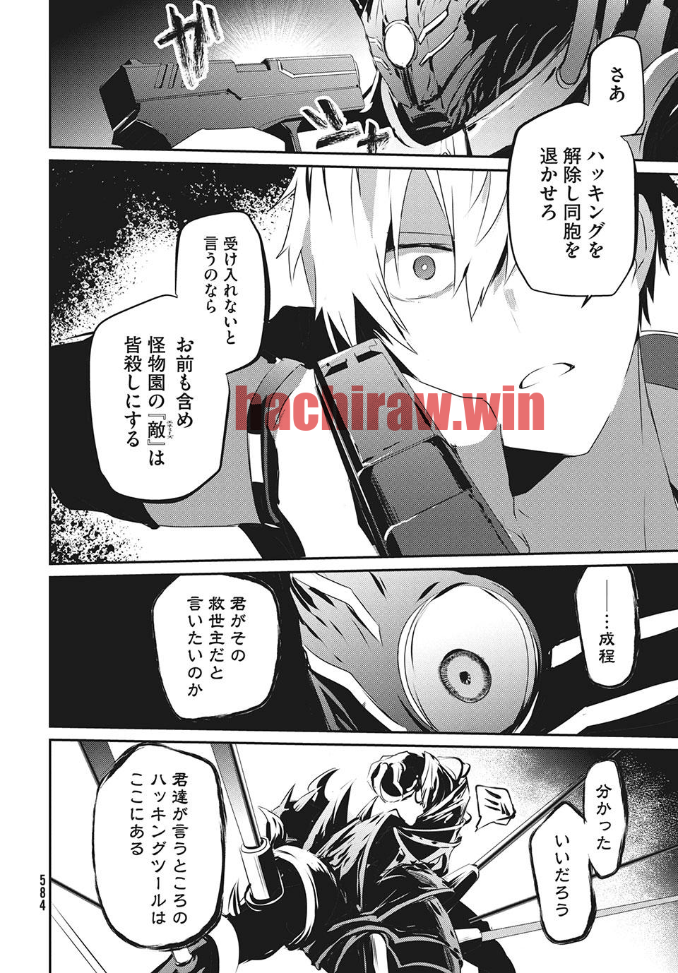 img 31