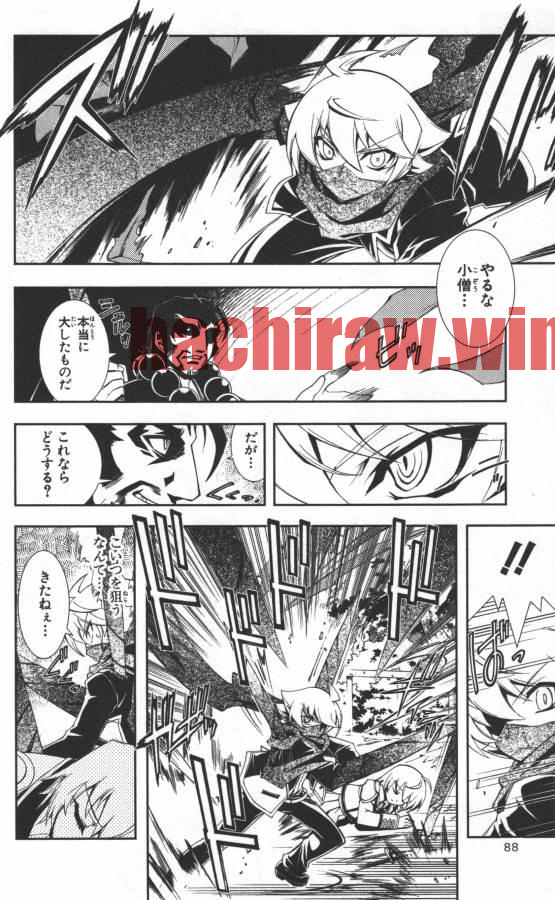 img 29