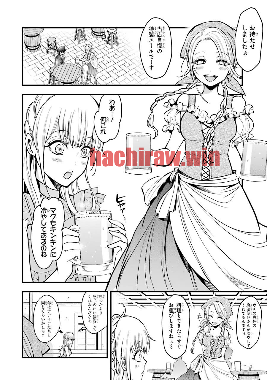 img 7