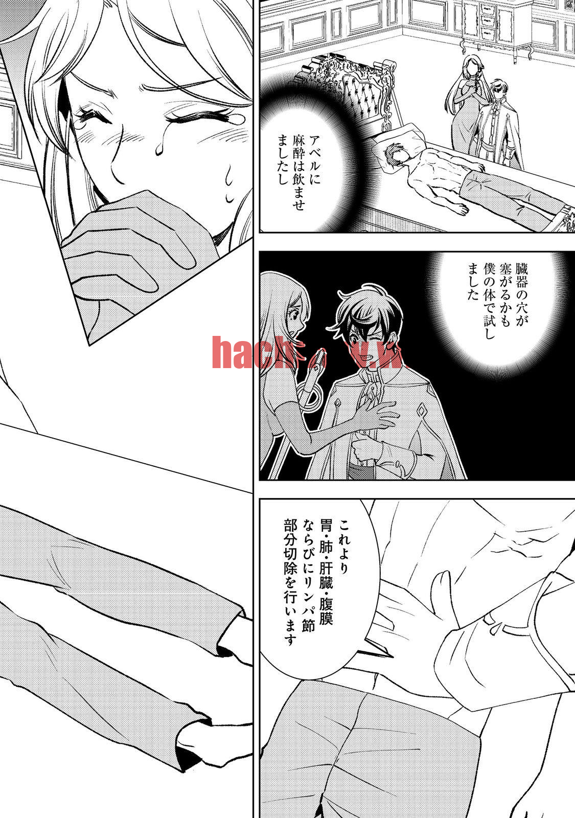 img 23