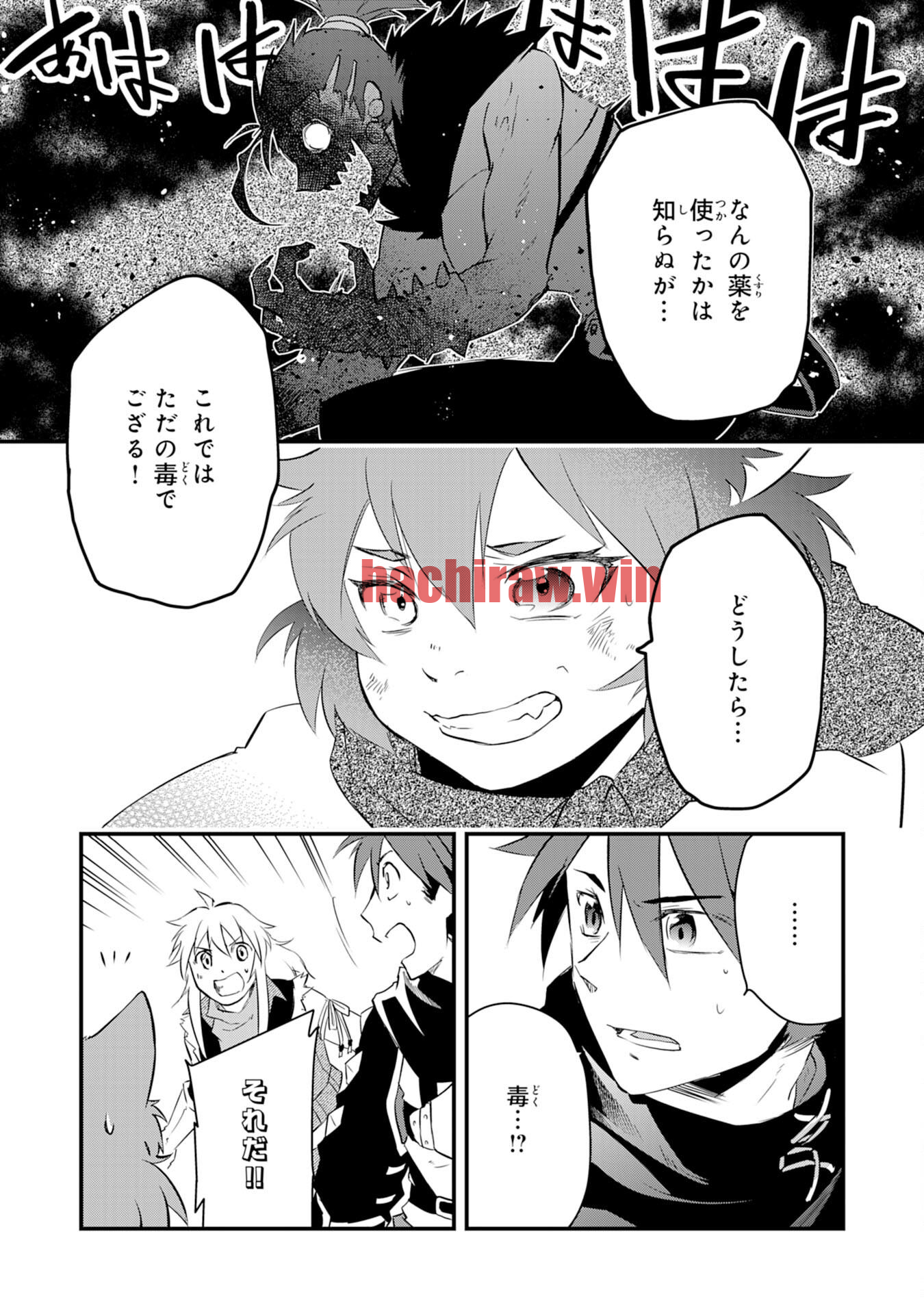 img 14