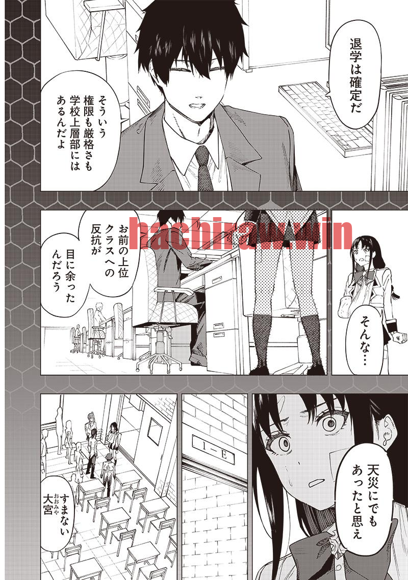 img 1