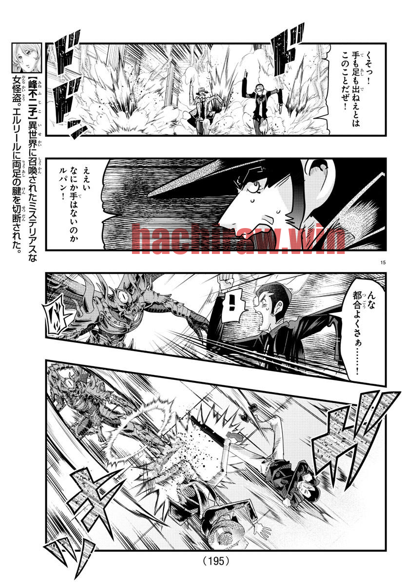 img 15