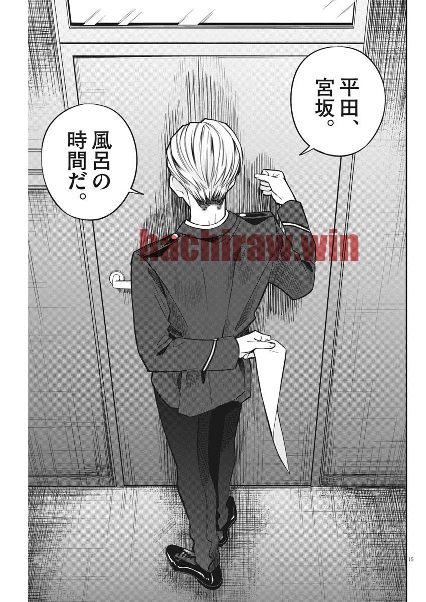 img 14