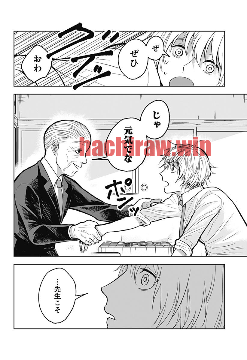 img 29