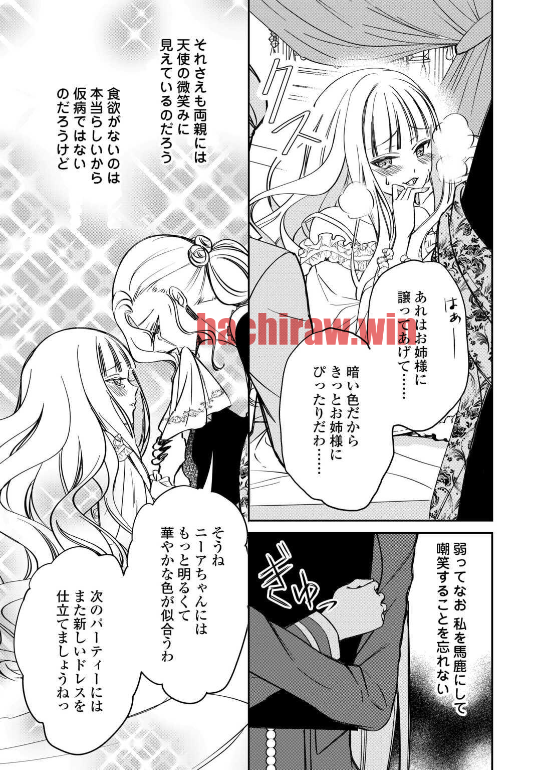 img 14