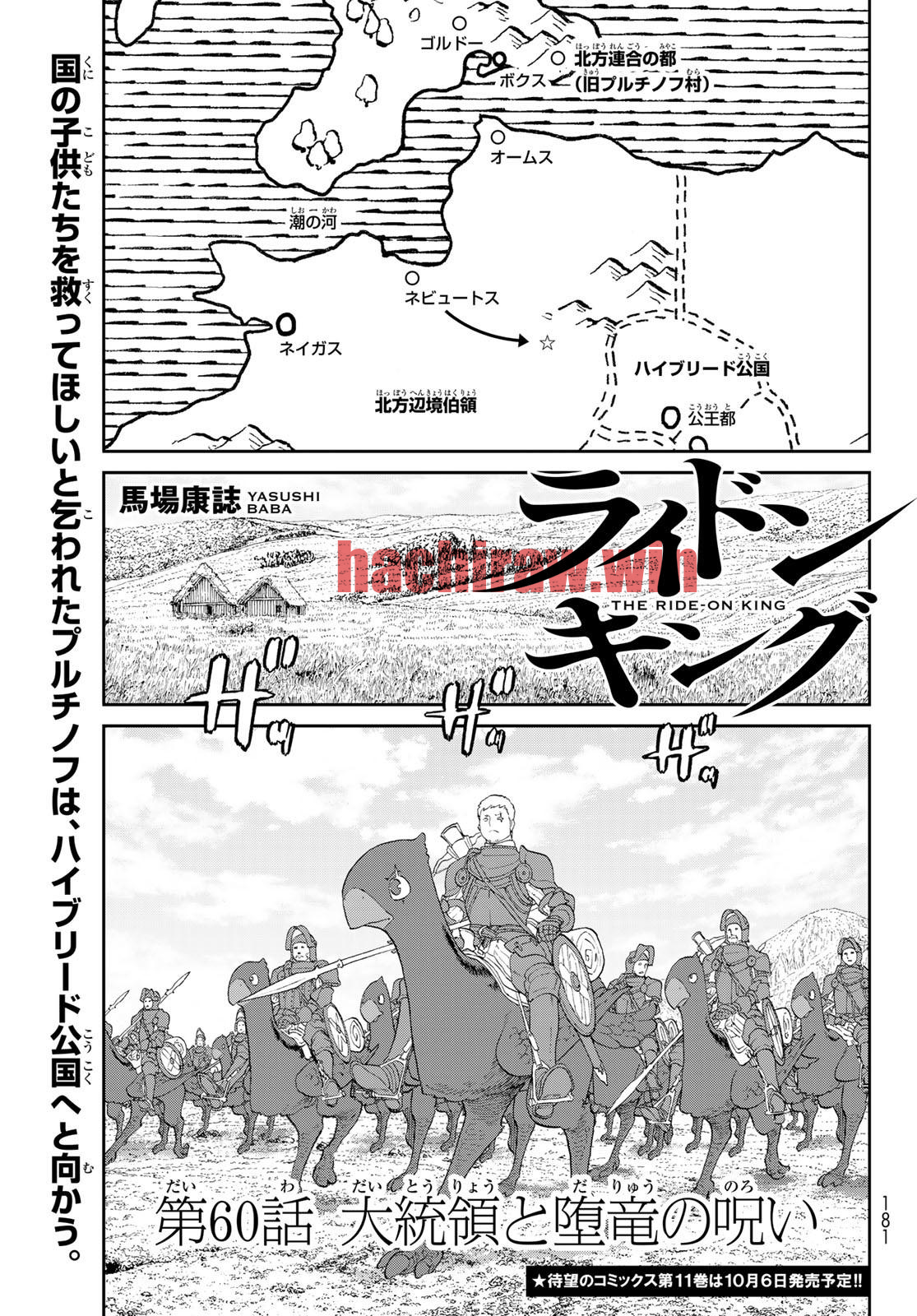 img 0