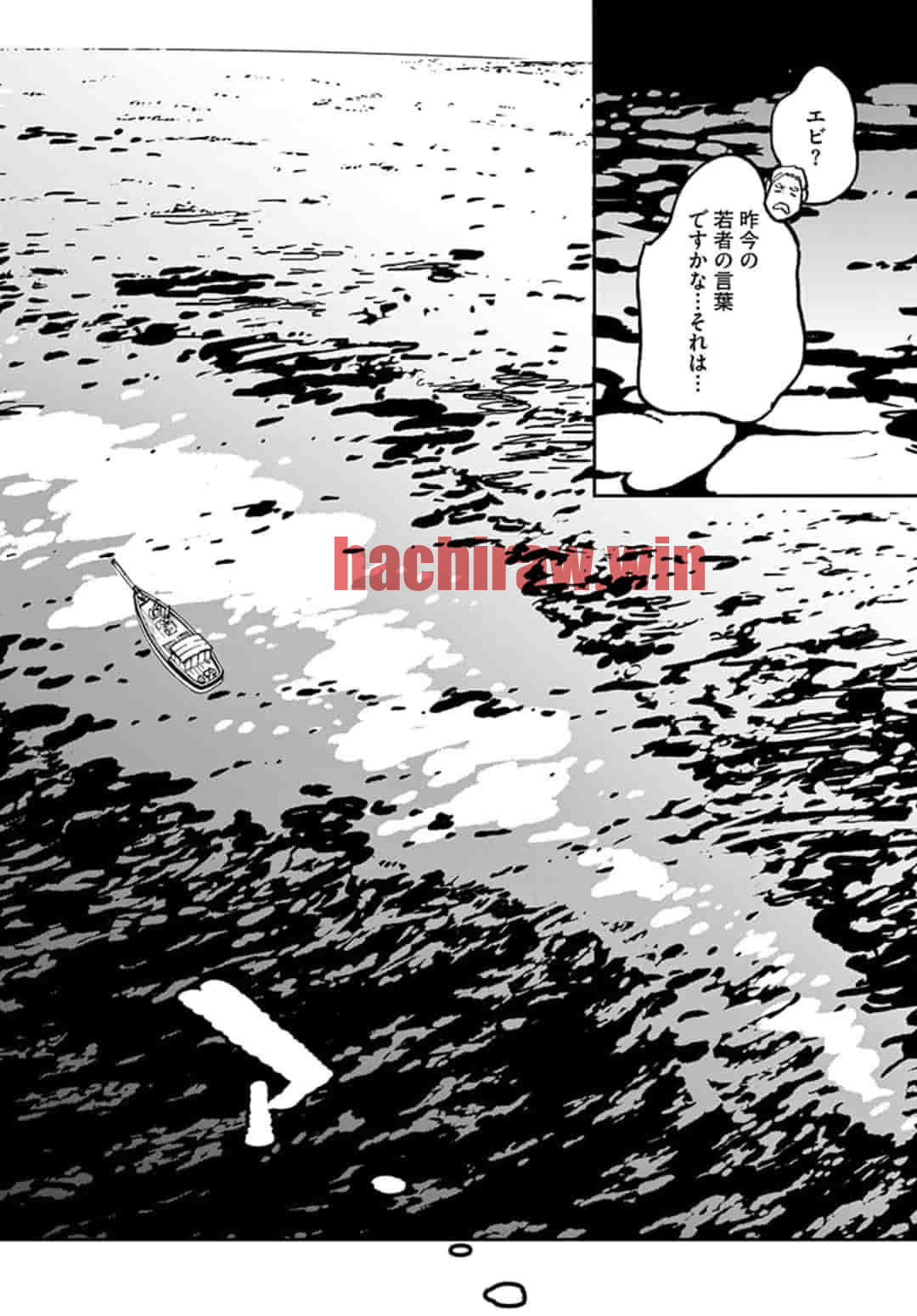 img 13