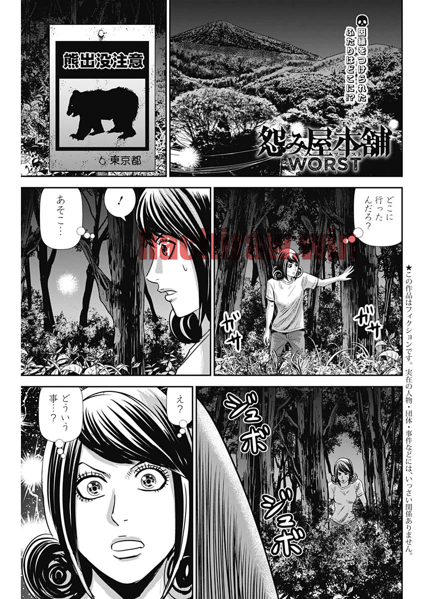 img 0