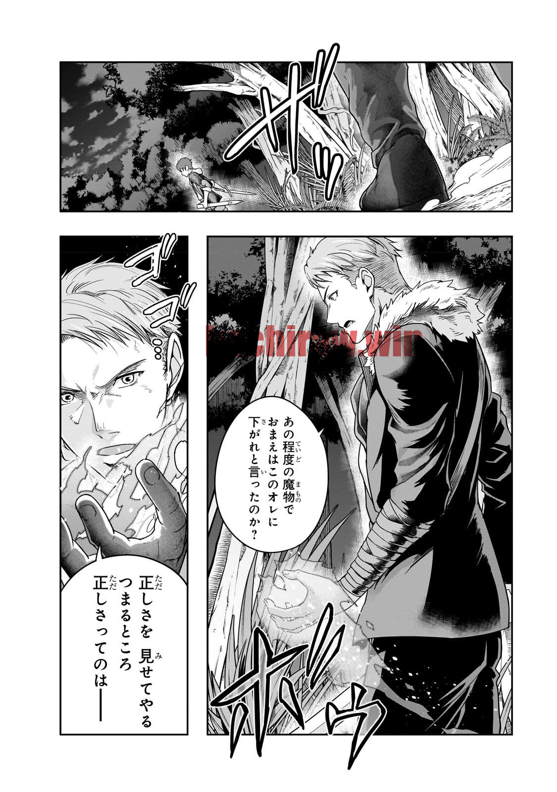 img 9