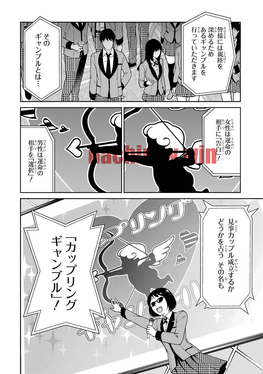 img 27