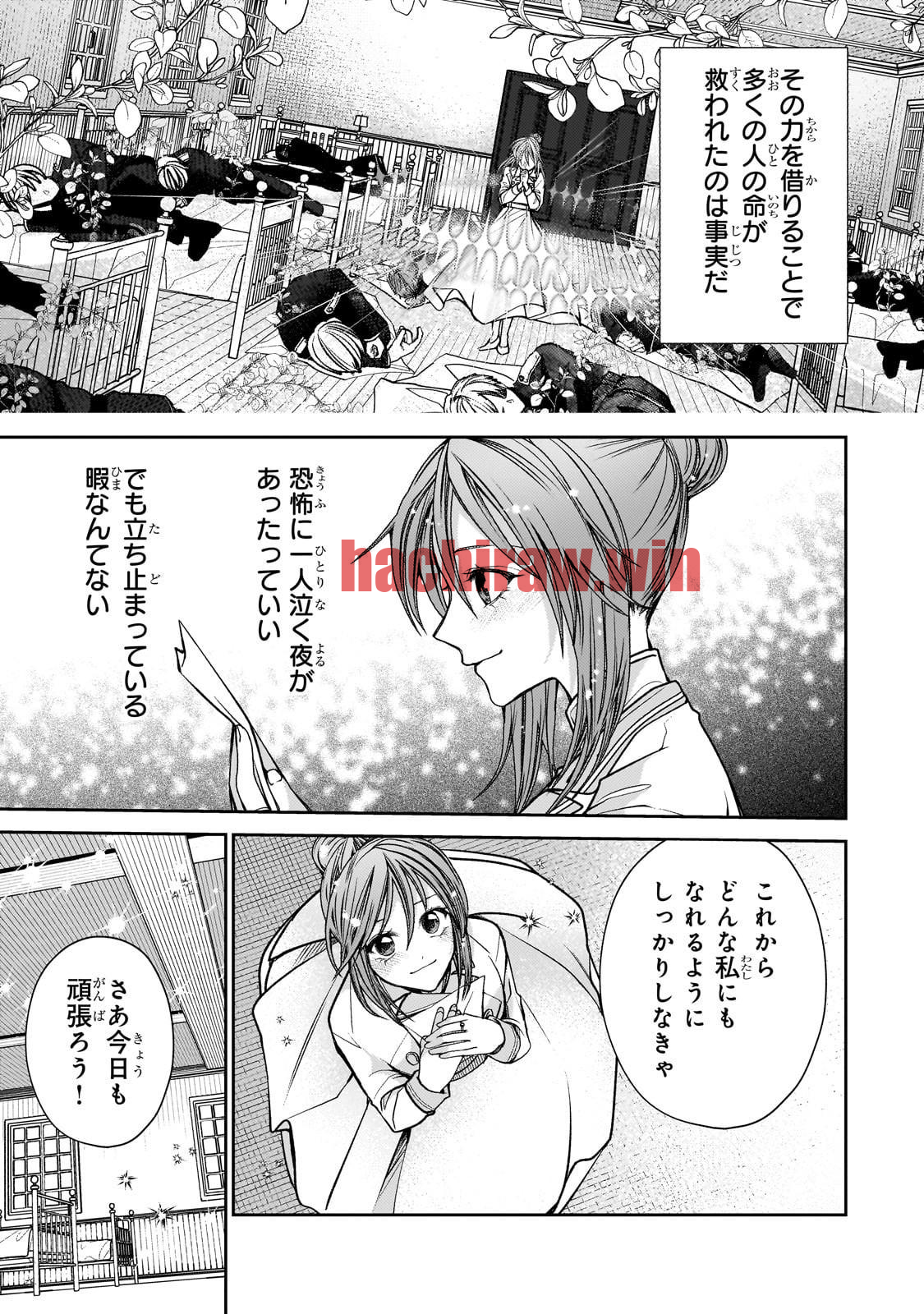 img 3
