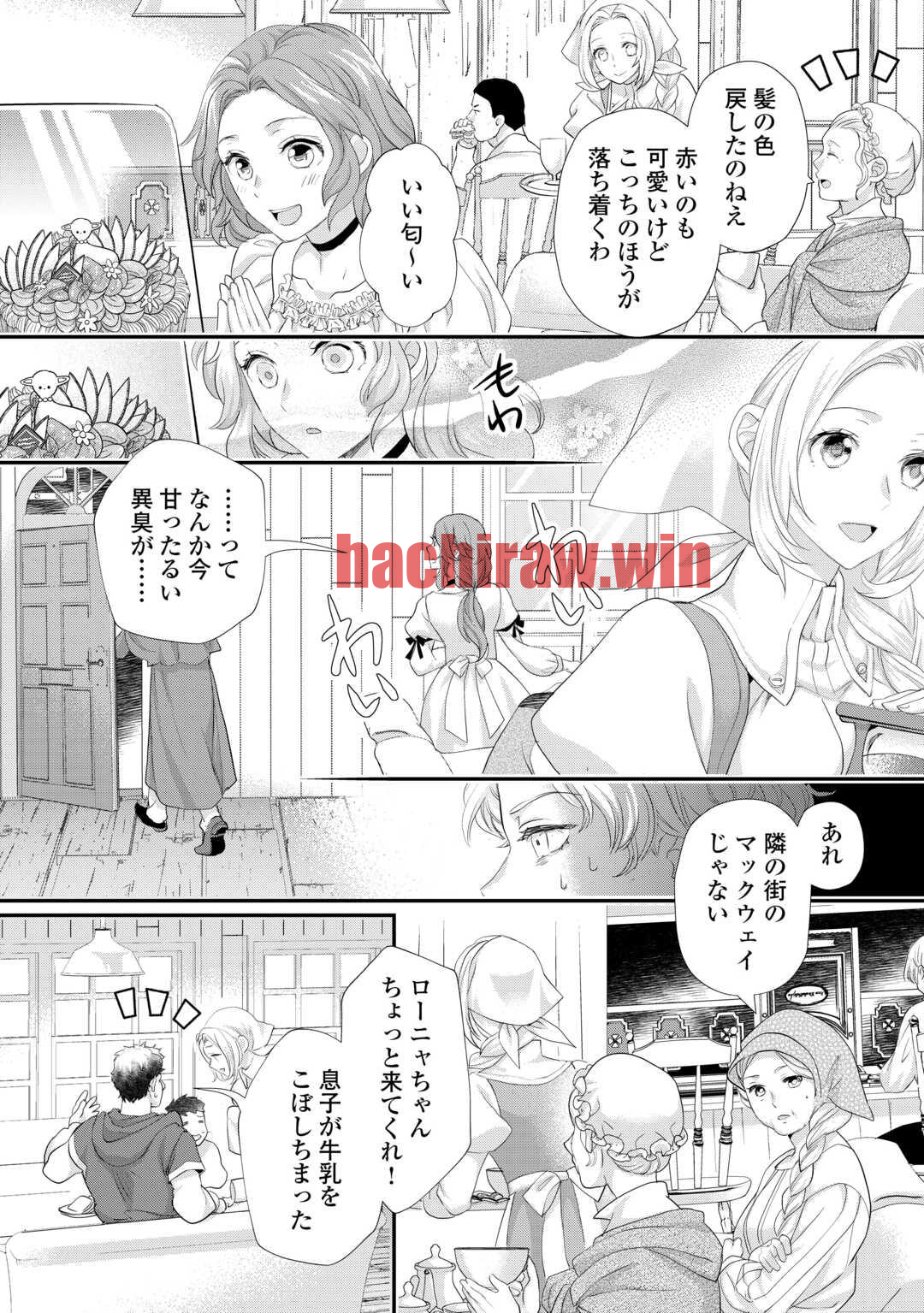 img 2