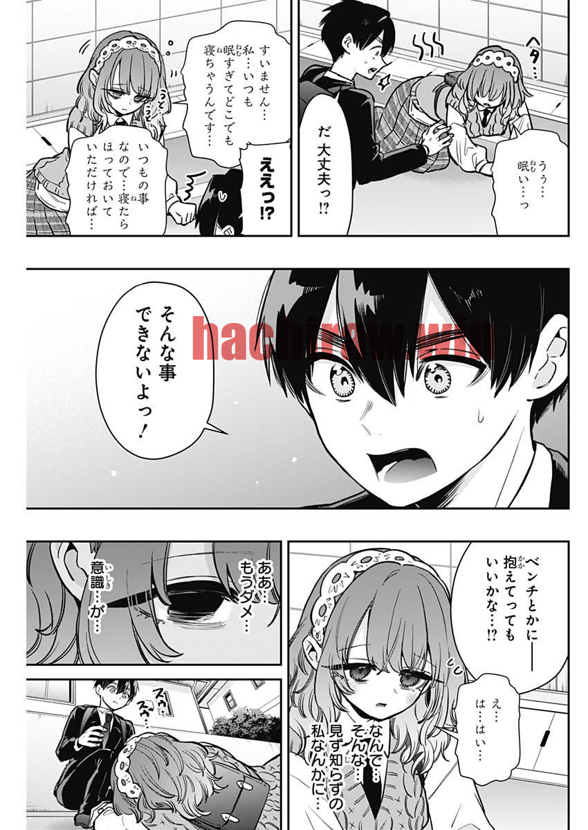 img 4