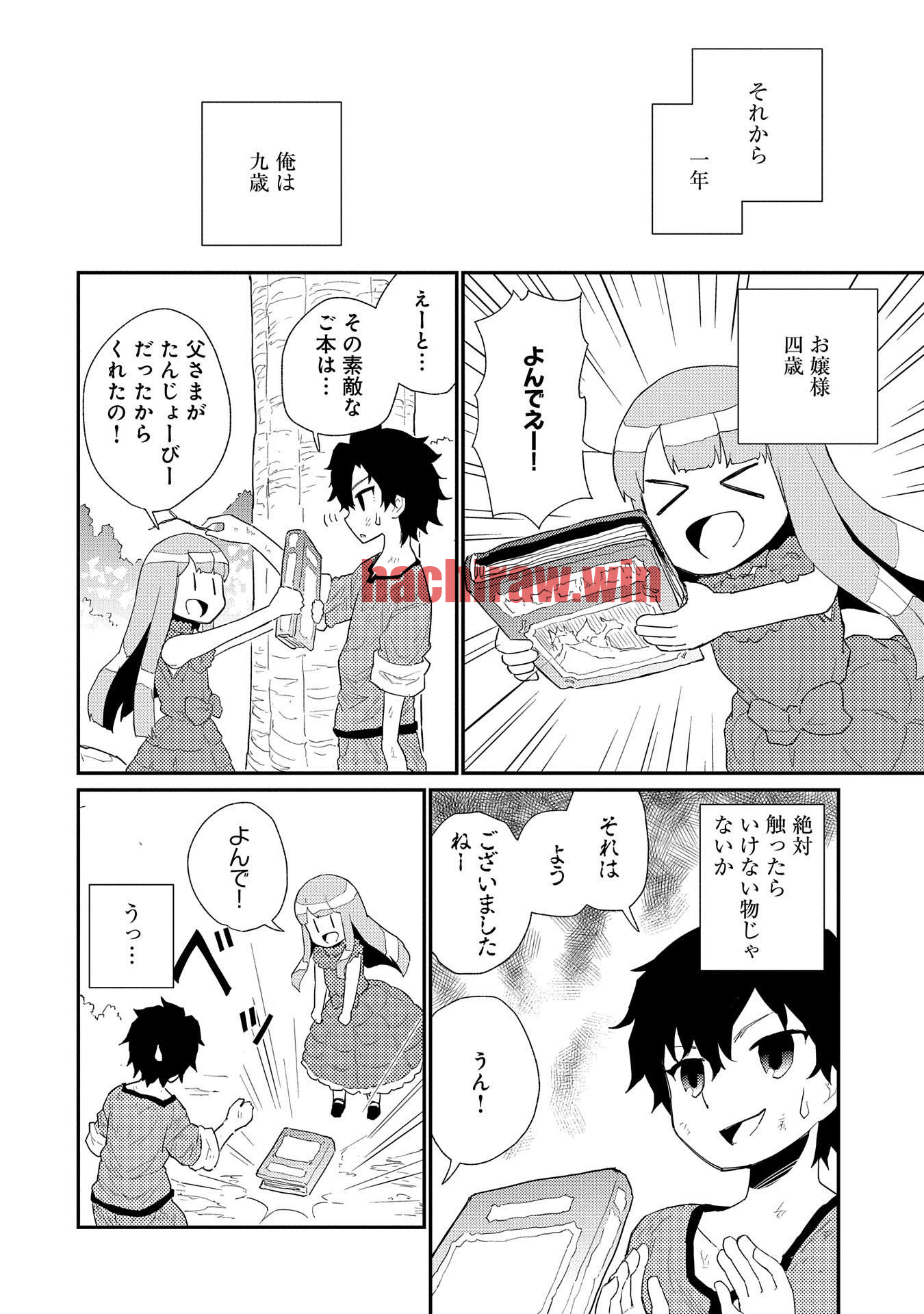 img 16