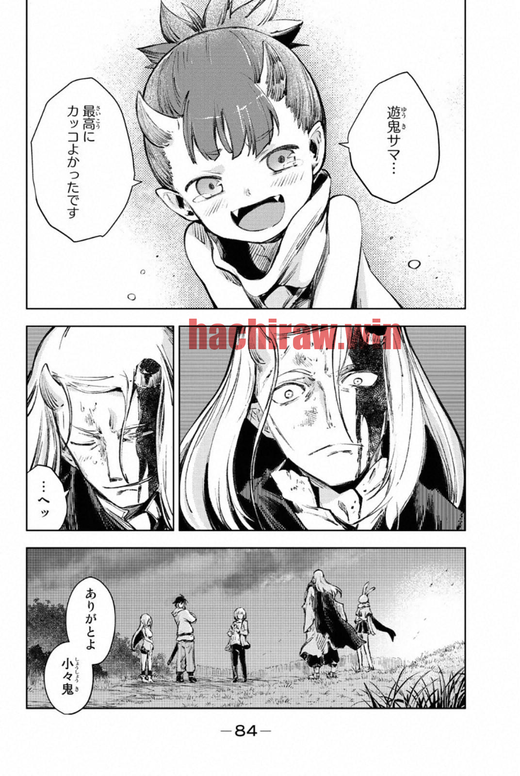 img 39