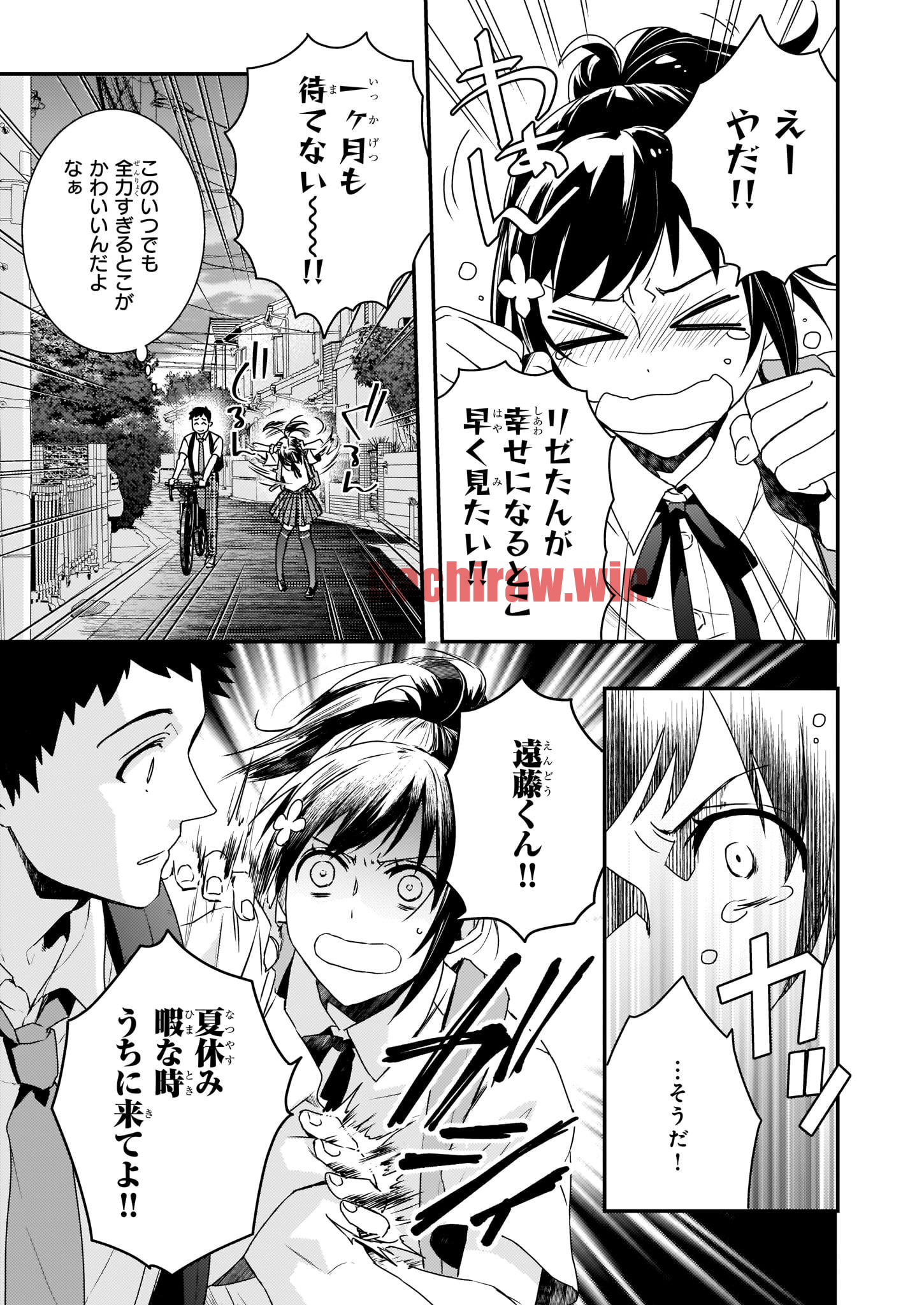img 2