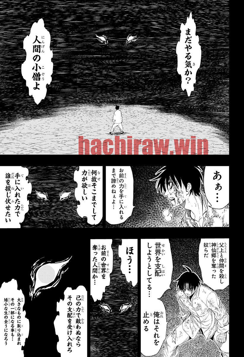 img 20