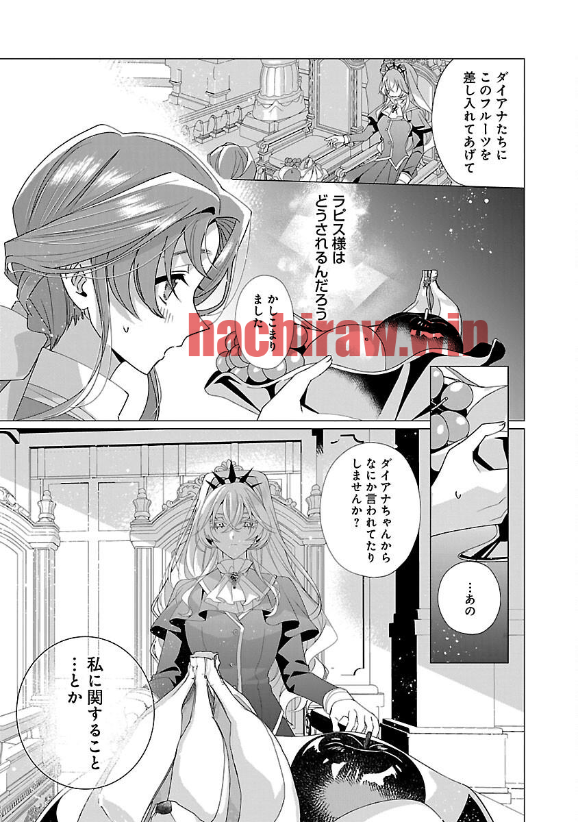 img 6