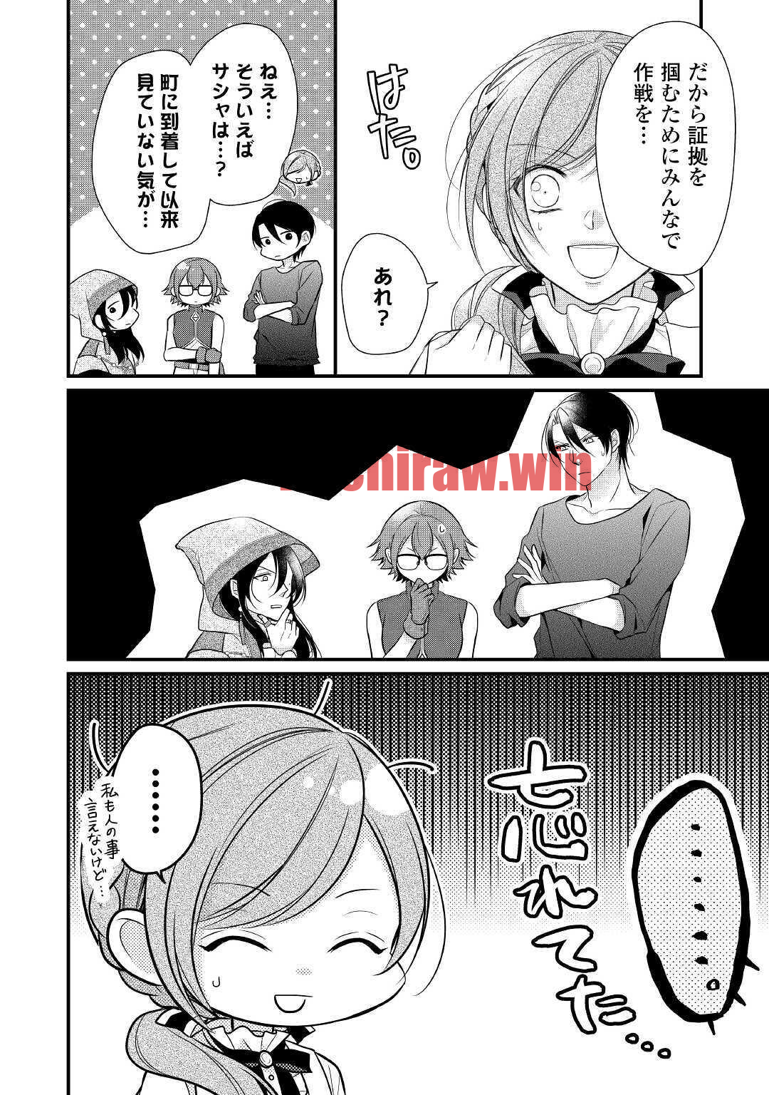 img 29