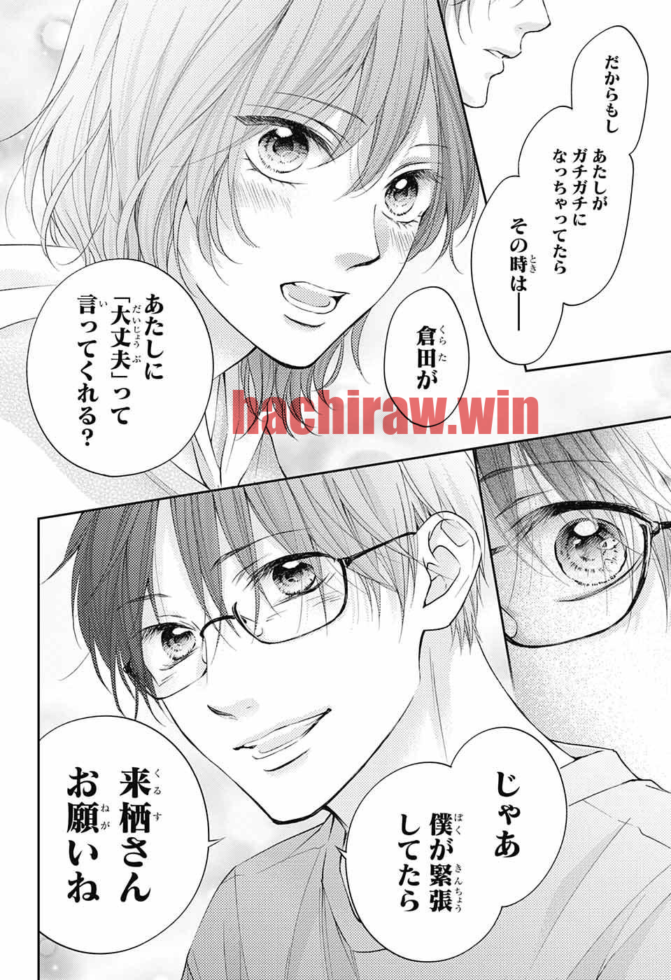 img 33