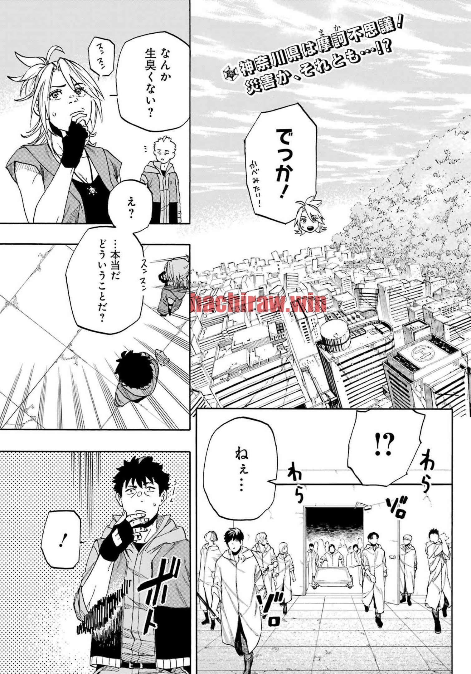 img 2