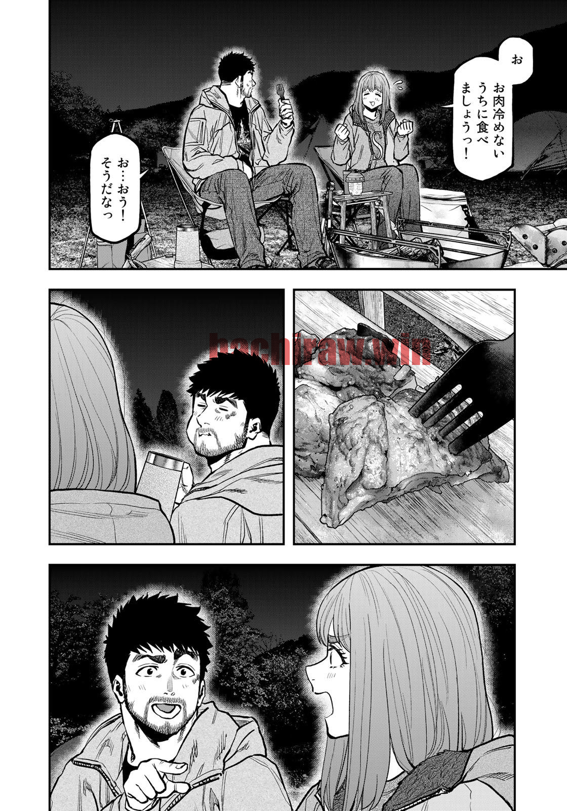 img 9