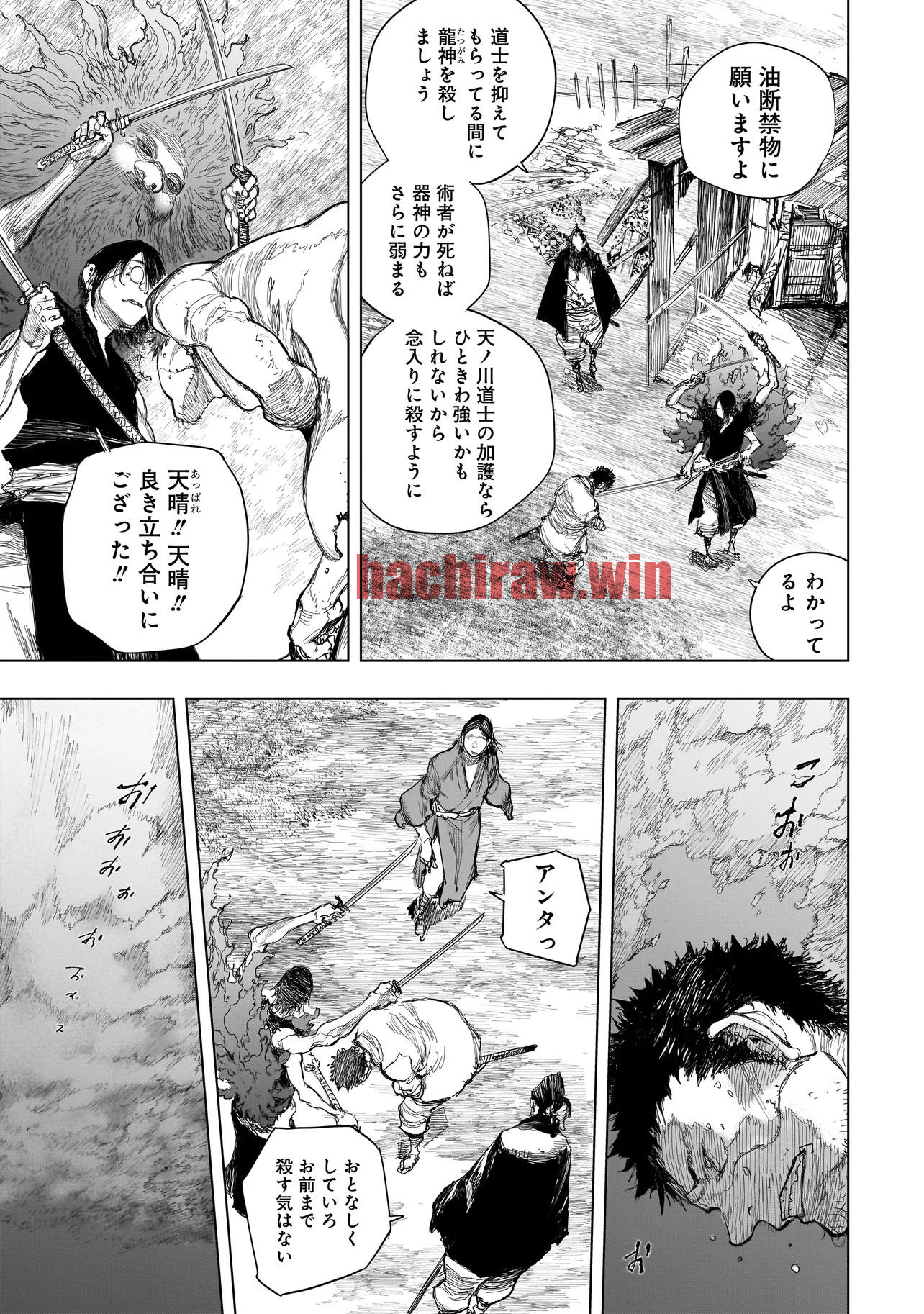 img 7
