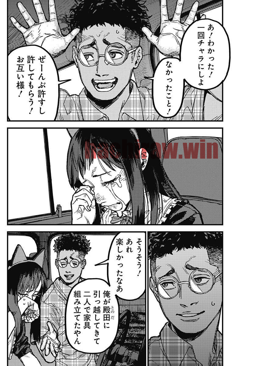 img 8