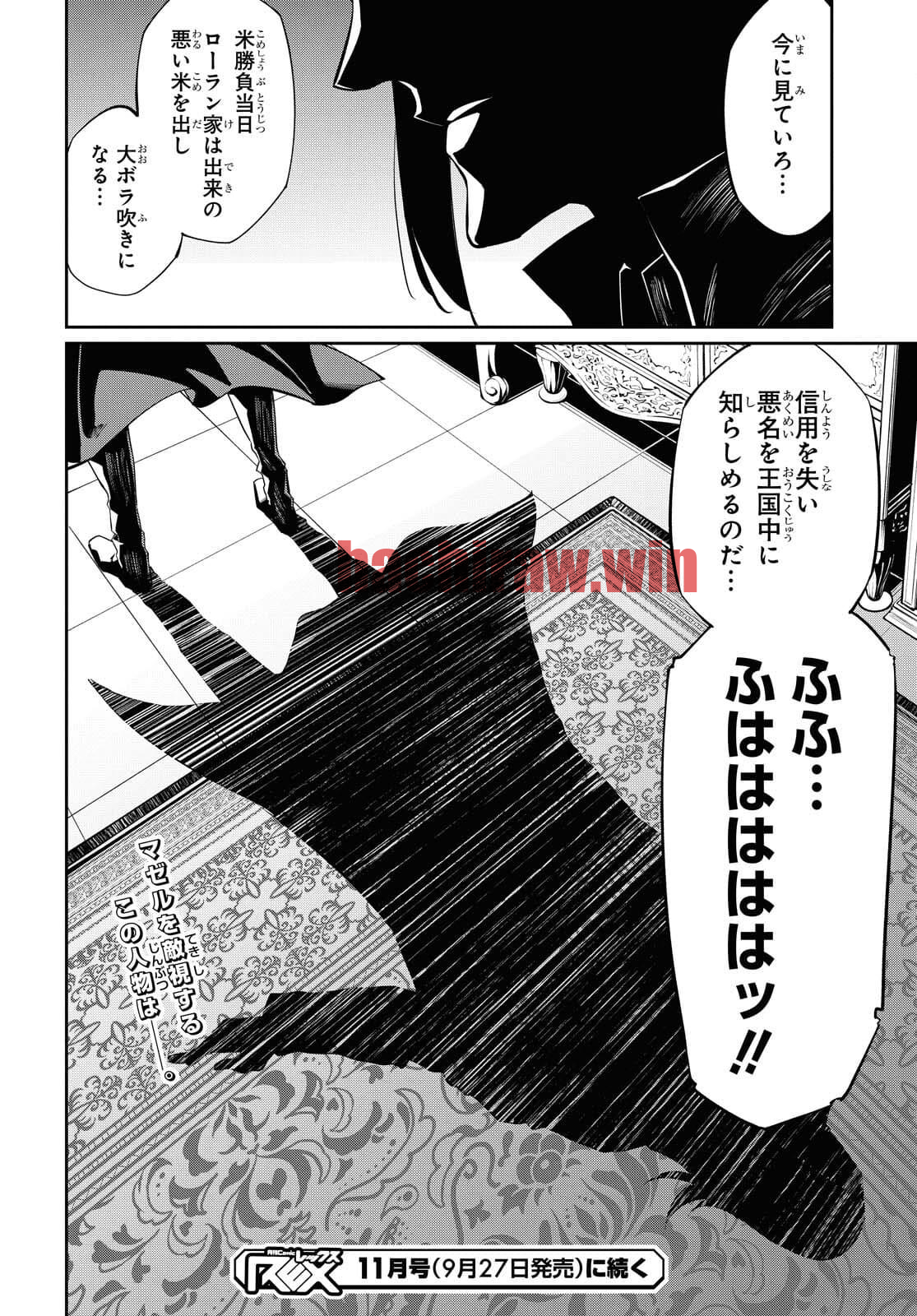 img 27