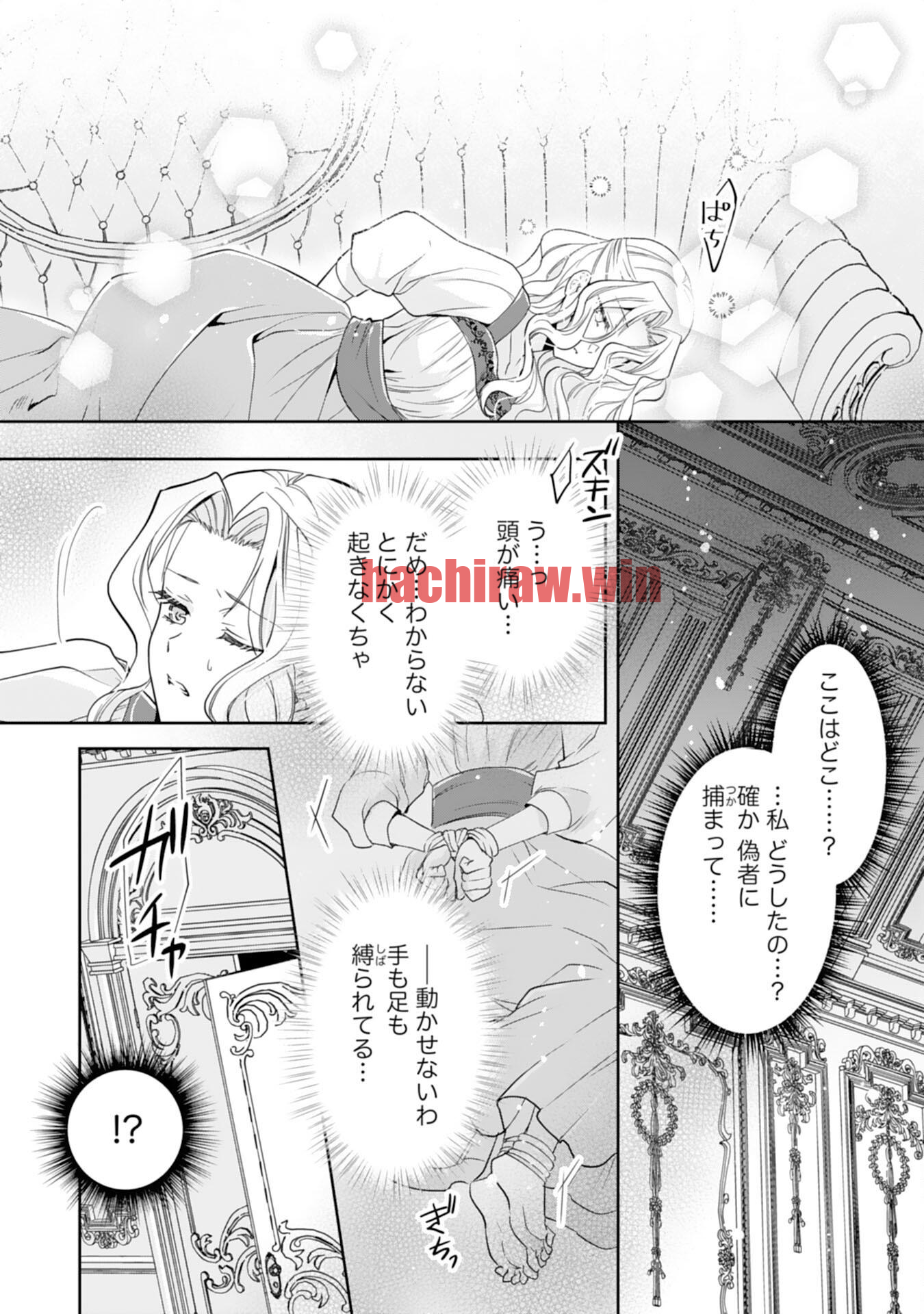img 15