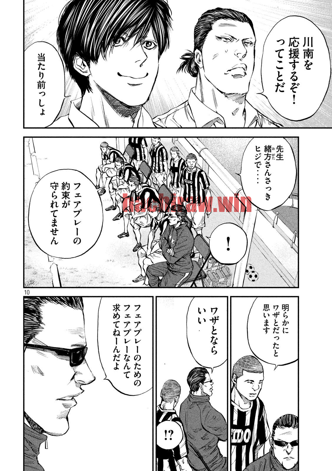 img 9