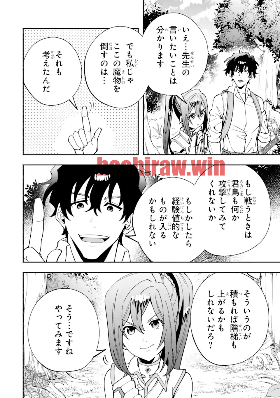 img 2