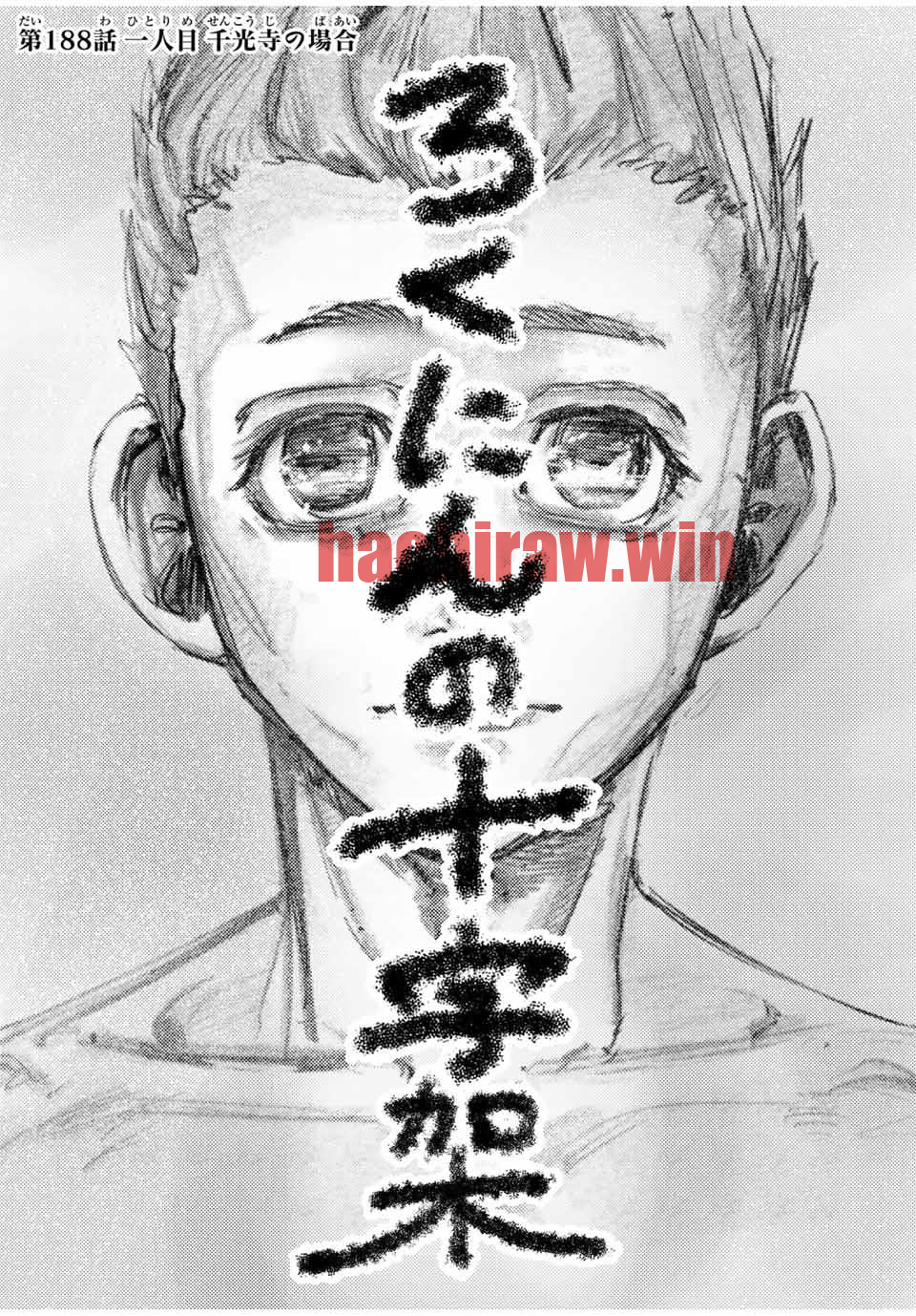 img 0