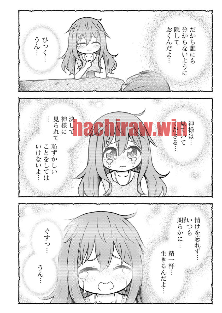 img 7