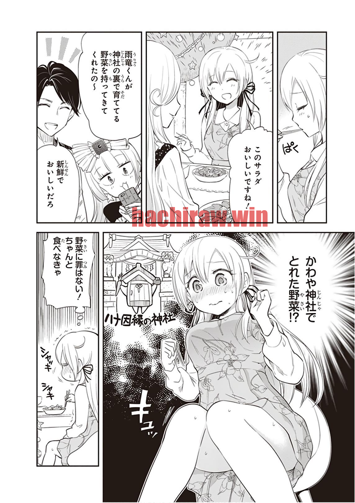 img 9