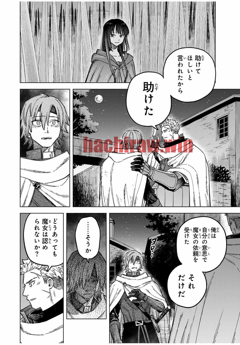 img 11