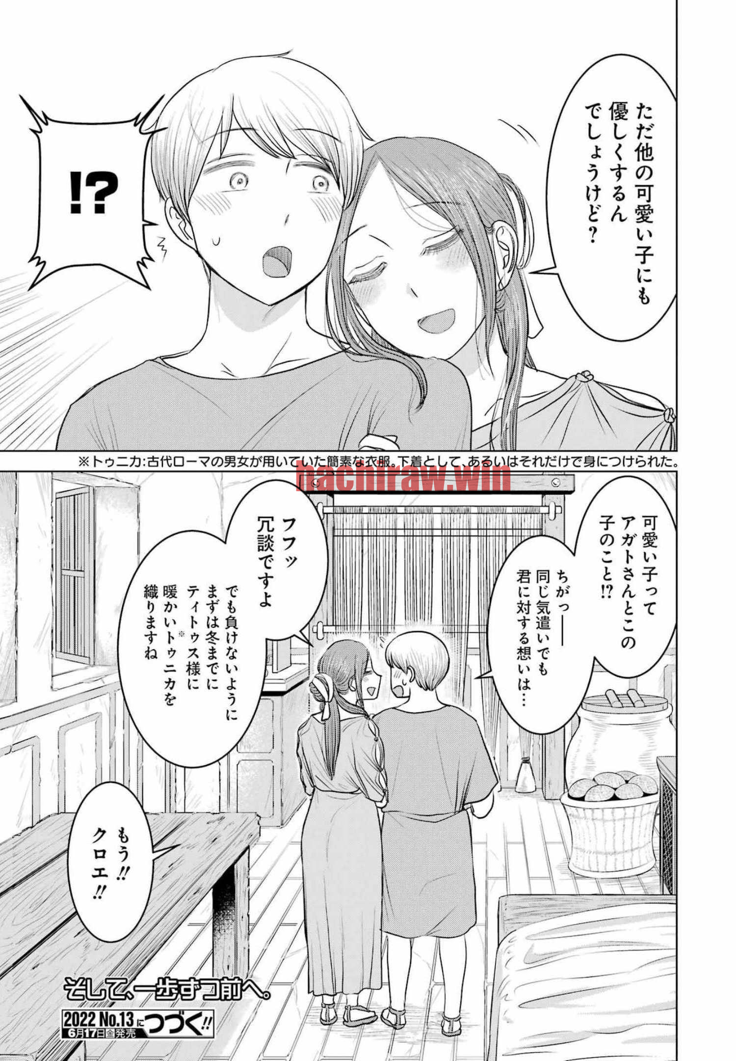 img 28