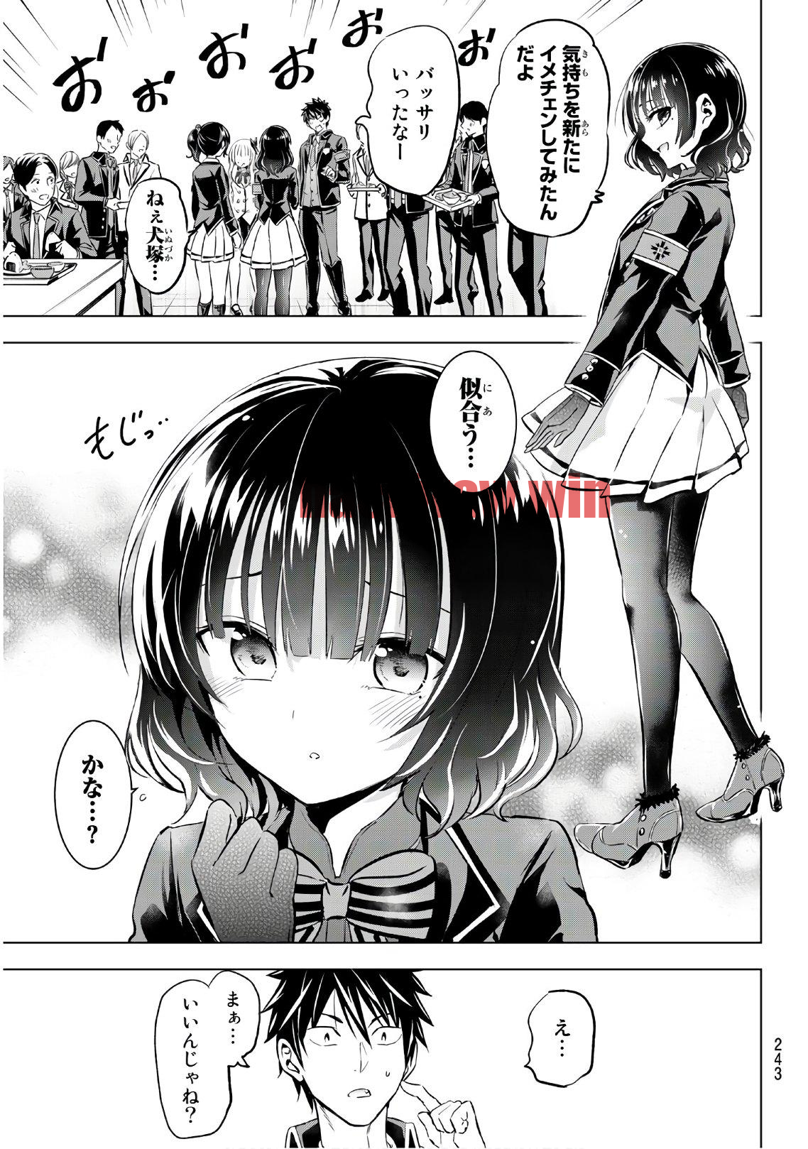 img 6