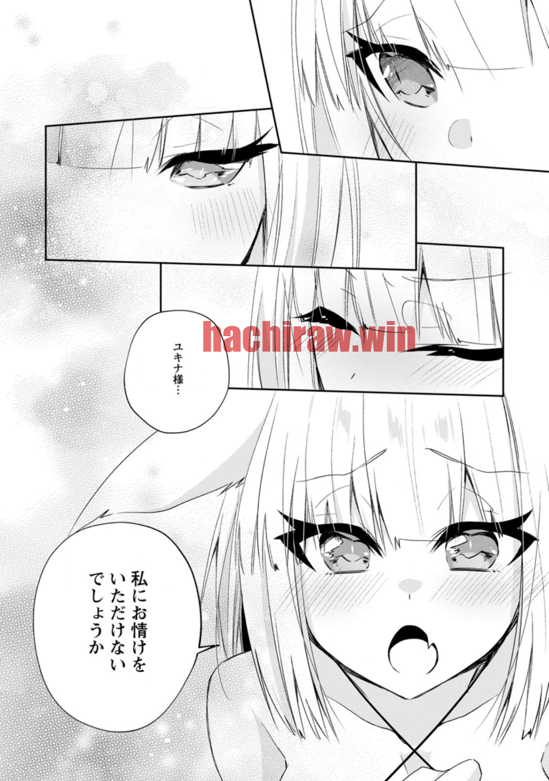 img 2