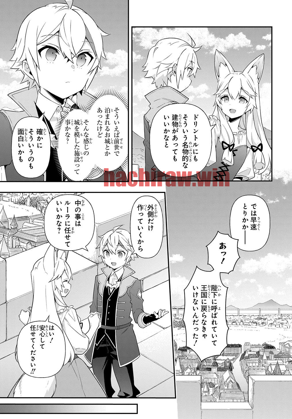 img 6