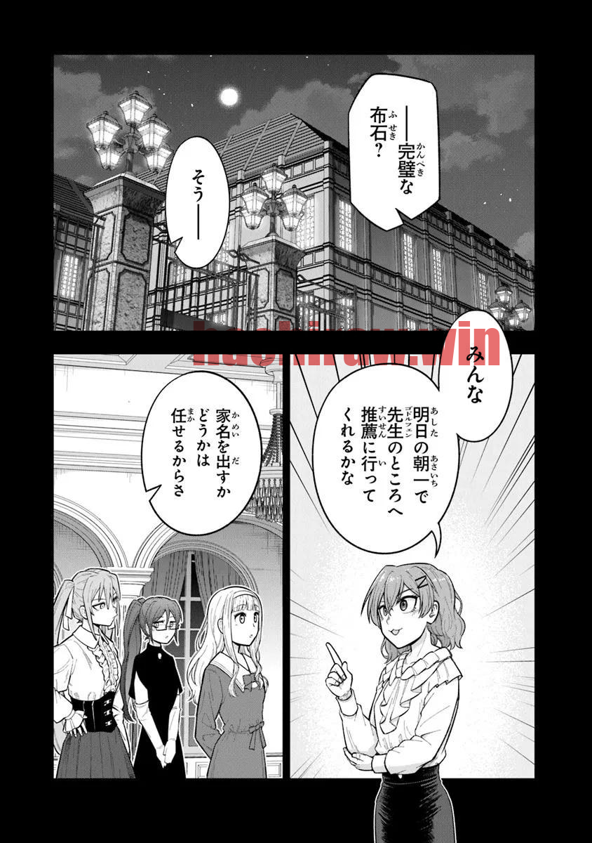 img 9