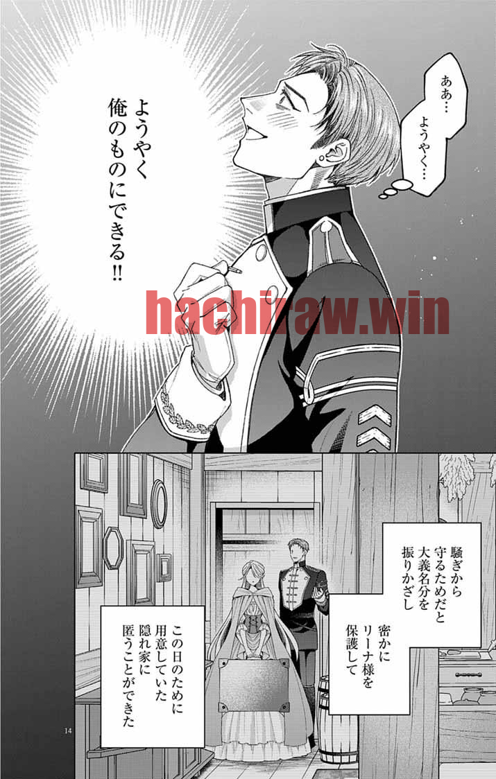 img 14
