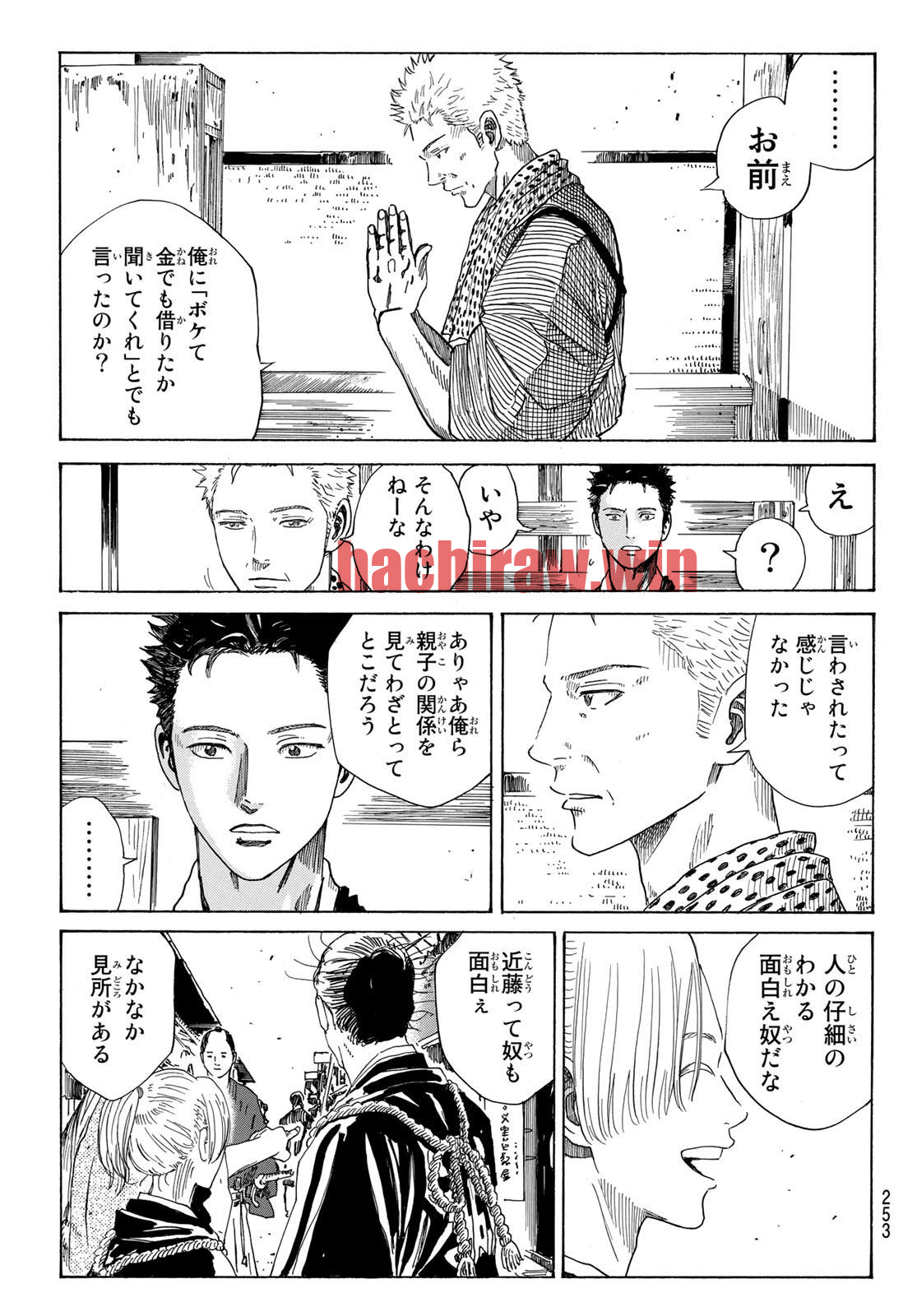 img 16