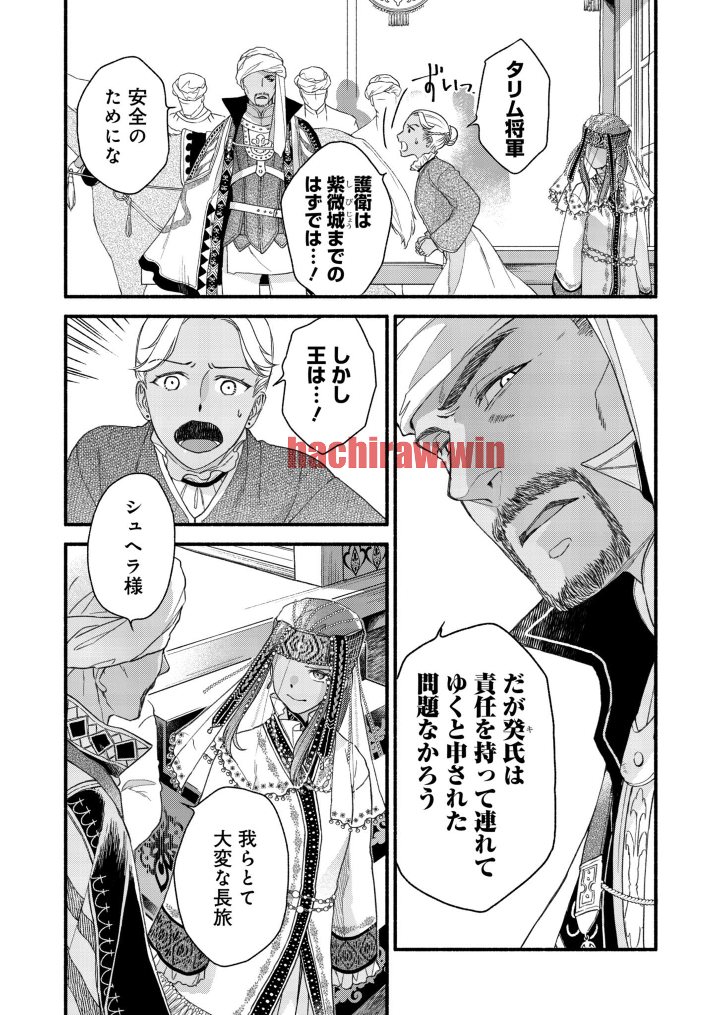 img 11