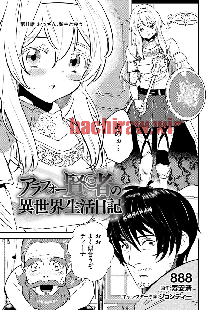 img 2