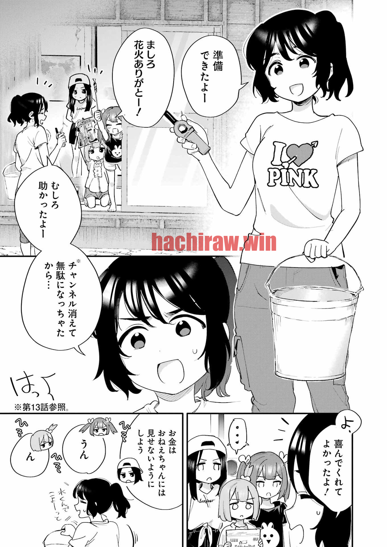 img 2