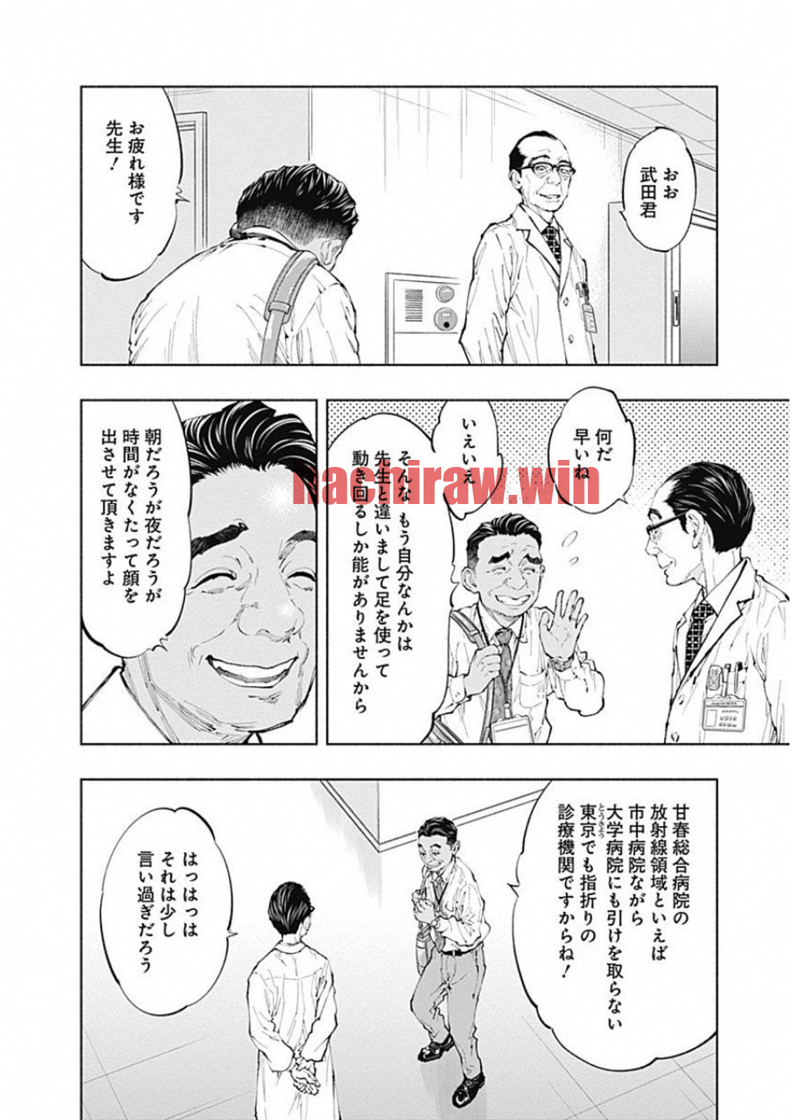 img 9