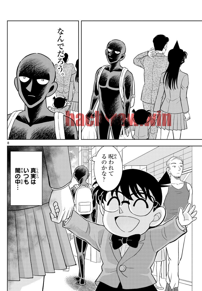 img 23