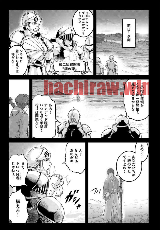 img 6
